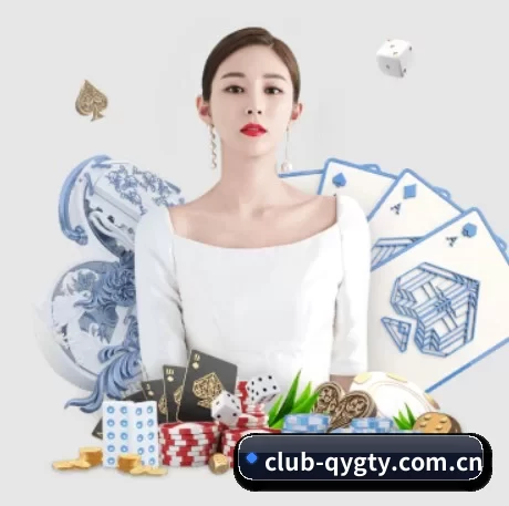 业务扩张