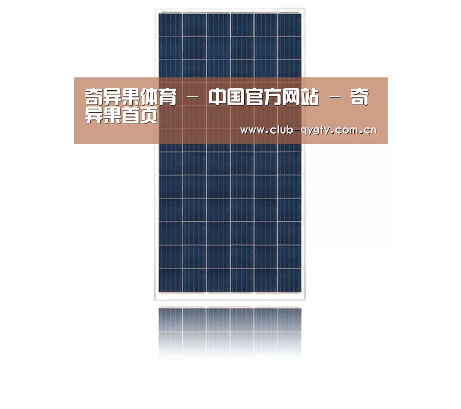 产品名称四