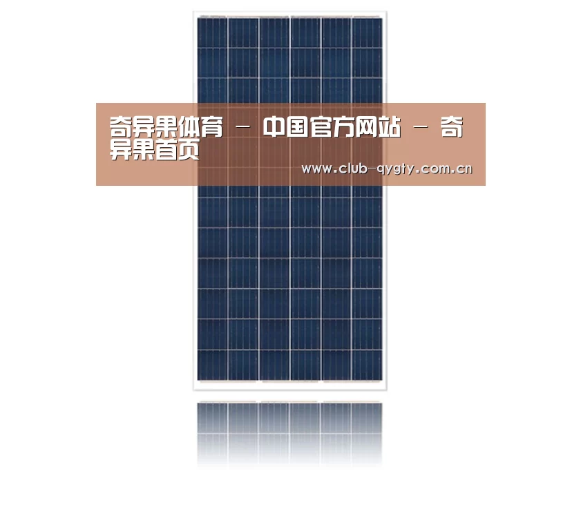 产品名称二