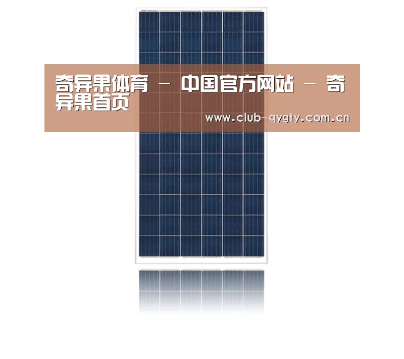 产品名称三