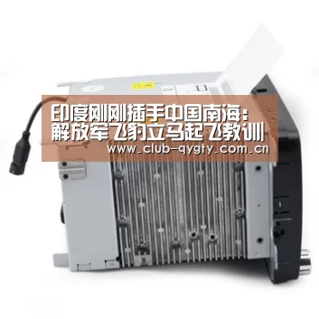 奇异果体育平台
